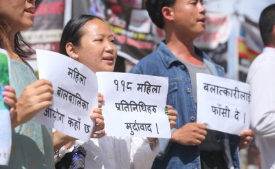 गरिमा चौधरी हत्या विरोधमा काँकरभिट्टामा प्रदर्शन, दोषीलाई कडा कारबाहीको माग