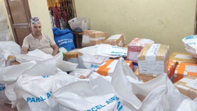 विदेश पार्सल पठाउन हुलाक सेवा प्रभावकारी 
