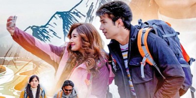 २०८२ मा सर्वाधिक कमाइ गर्ने चलचित्र बन्यो ‘जेरी अन टप’   