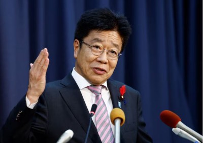 चीनका दुर्लभ खनिजतत्व प्रतिबन्धमा जी-७ को एकजुट प्रतिक्रिया आवश्यक : जापानी अर्थमन्त्री        