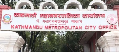 कामपाले माग्यो सीप मेलाका लागि आवेदन