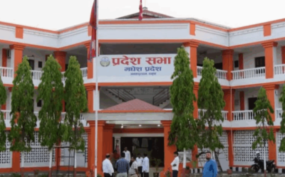 मधेस प्रदेशसभाको अधिवेशन मध्यरातदेखि अन्त्य हुने        