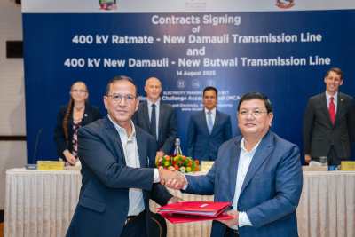 एमसिए-नेपालद्वारा विद्युत् प्रसारण लाइन निर्माण सम्झौता सम्पन्न        