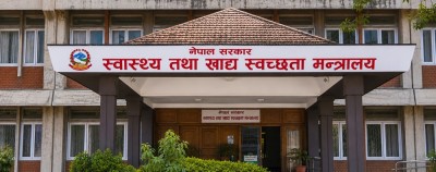 औषधि लिमिटेडबाट दुई वर्षभित्र ३६ प्रकारका औषधि उत्पादन गर्ने समझदारी
