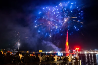 सन् २०२६ लाई आतशबाजीसँगै स्वागत        