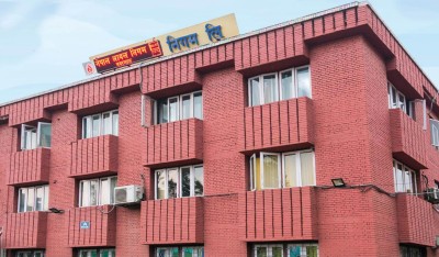 ग्यासको सहज आपूर्ति मिलाउन उद्योगीलाई आयल निगमको निर्देशन