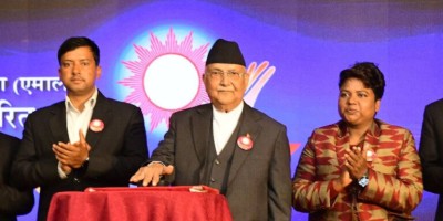 देश बनाउन युवाको ऊर्जा र अनुभवी पुस्ताको दृष्टि चाहिन्छ : अध्यक्ष ओली    