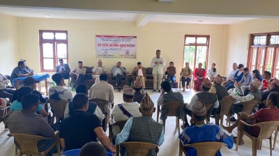 सार्वजनिक सुनुवाइ : बाँदर समस्यादेखि गुणस्तरीय शिक्षासम्मका कुरा    