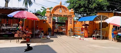 धरान पिण्डेश्वर बाबाधाममा बोलबम मेलाको तयारी तीव्र    
