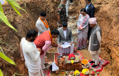 राष्ट्रपतिद्वारा भानु साहित्य उद्यानको शिलान्यास    