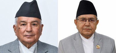 राष्ट्रपति र सभामुखबीच भेटवार्ता