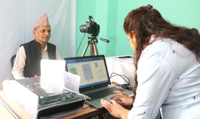 सार्वजनिक बिदाका दिन पनि राष्ट्रिय परिचयपत्र सेवा सञ्चालन हुने