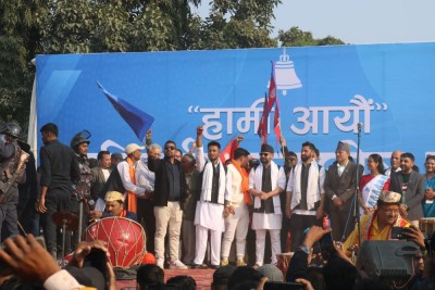 रास्वपाद्वारा जनकपुरधामबाट चुनावी अभियान शुरू