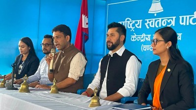 रास्वपामा नौ केन्द्रीय सदस्य मनोनित, जगदीश खरेल प्रवक्ता
