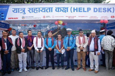 चाडपर्व लक्षित नयाँ बसपार्कमा यात्रु सहायता कक्ष, उपत्यकाका १५ स्थानमा सेवा