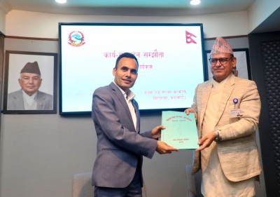 सञ्चार मन्त्रालय मातहतका निकायसँग कार्यसम्पादन सम्झौता    