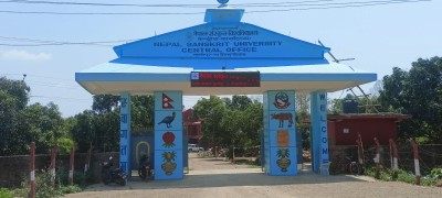 बाह्र वर्षपछि संस्कृत विश्वविद्यालयको दीक्षान्त समारोह हुँदै   