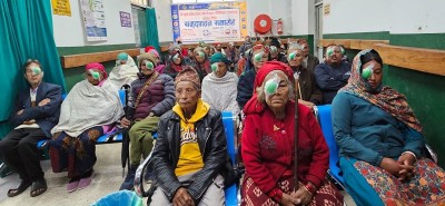 पायक पर्ने स्थानमा निःशुल्क आँखा शिविर सञ्चालन गर्दा ...   