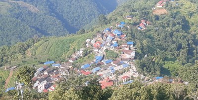 आहा ! श्रीमञ्ज्याङ लामागाउँ   