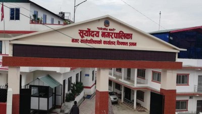 सूर्योदय नगरपालिकामा पठन संस्कृति अभियान