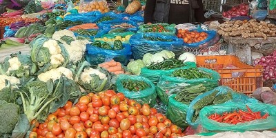 यस्तो छ आजका लागि कृषिउपजको थोक मूल्य