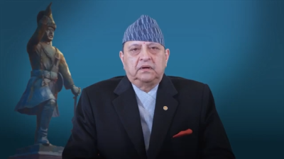 पृथ्वीनारायण शाहको ३०४औँ जन्मजयन्तीका अवसरमा पूर्वराजा शाहद्वारा शुभकामना     