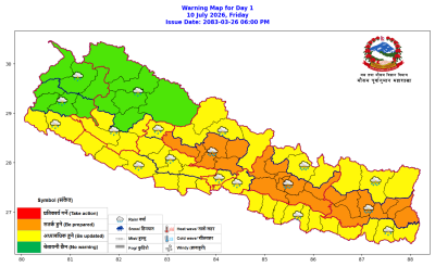 मनसुन सक्रियः केही क्षेत्रमा भारीदेखि अति भारी वर्षाको सम्भावना, सतर्कता अपनाउन आग्रह   