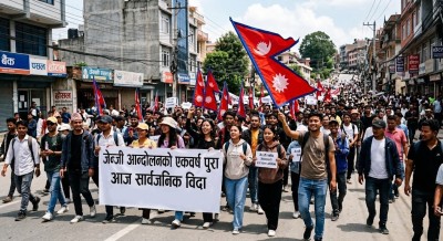 जेन्जी आन्दोलनको एकवर्ष पुरा, आज सार्वजनिक विदा