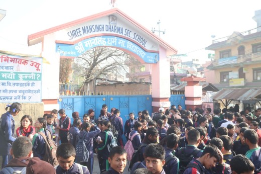   शान्तिपूर्ण रुपमा एसइई परीक्षा सुरु   