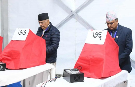 एमाले राष्ट्रिय महाधिवेशन अन्तर्गत मतदान सुरु