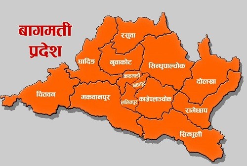 बागमती प्रदेशसभाको बैठक पुस तेस्रो साता बोलाउने तयारीमा सरकार