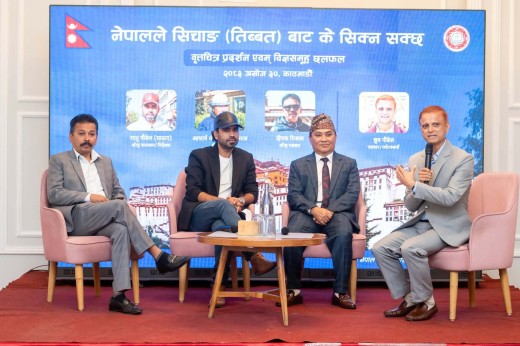 नेपालले सिचाङ (तिब्बत)बाट  धेरै कुरा सिक्नुपर्ने  विज्ञहरुको भनाई