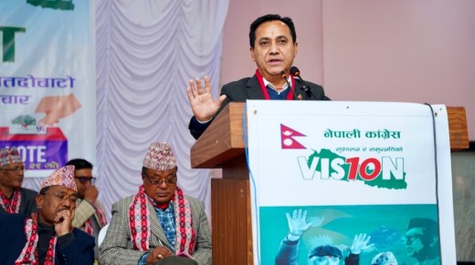 कांग्रेसले देशलाई एकताबद्ध बनाउने गरेको छः उपसभापति शर्मा   