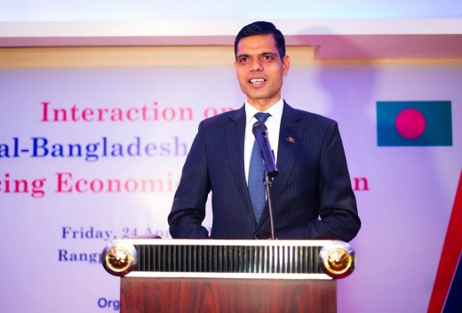 नेपाल–बङ्गलादेश आर्थिक सहकार्य प्रवर्द्धनमा जोड