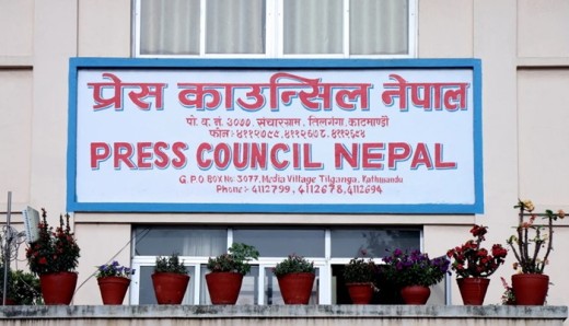 निर्वाचन आचारसंहिता उल्लंघन गर्नेलाई कारबाहीका लागि प्रेस काउन्सिललाई पत्राचार   