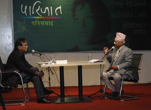 पारिजात सम्मान २०८२ बाट सम्मानित हुनेहरूको नाम घोषणा   