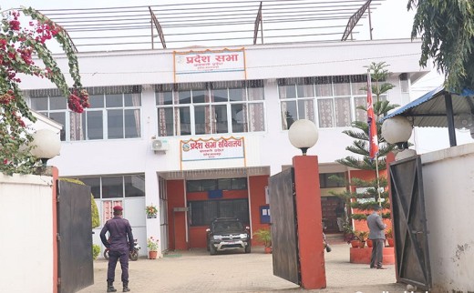 बागमती प्रदेशसभाबाट आठ वर्षमा ९० विधेयक पारित    