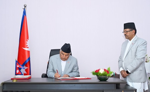 राष्ट्रपतिबाट सार्वजनिक खरिद (दोस्रो संशोधन) अध्यादेश जारी