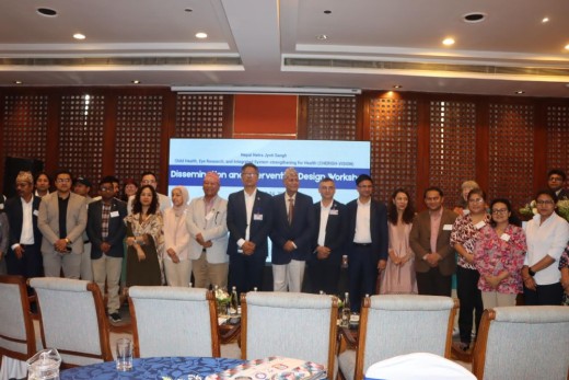 बाल आँखा स्वास्थ्य प्रणाली सुदृढीकरणका लागि एकीकृत परियोजना कार्यान्वयनमा