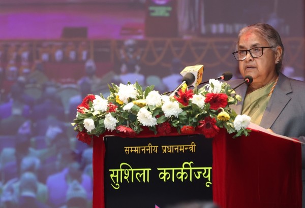 सुरक्षा चुनौती सामनामा सशस्त्र प्रहरीको भूमिका स्मरणीय छ : प्रधानमन्त्री कार्की   