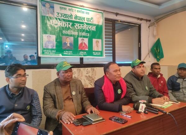 समृद्ध नेपालका लागि ऊर्जा क्षेत्रको उत्पादन बढाउनुपर्छ: अध्यक्ष घिसिङ   