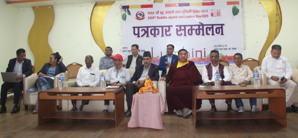 तीन दिवसीय कार्यक्रमका साथ बुद्धजयन्ती मनाइँदै