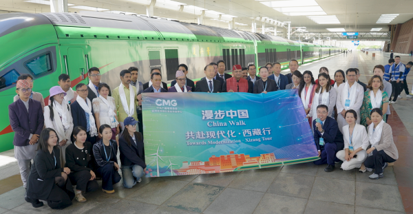 चाइना मिडिया ग्रुप (CMG) को “चीन पदयात्राः आधुनिकीकरणतर्फ-सिचाङ भ्रमण”