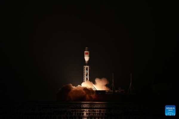 चीनद्वारा समुद्रबाट 'स्मार्ट ड्रागन–३' रकेटको सफल प्रक्षेपण   