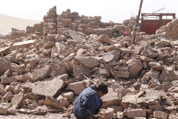 अफगानिस्तान भूकम्प अपडेट : ६०० भन्दा बढीको मृत्यु        