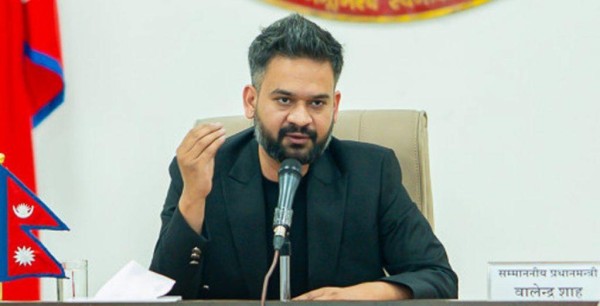 उद्यमीका माग सम्बोधन गर्न प्रधानमन्त्री प्रतिबद्ध