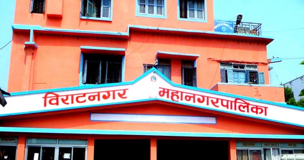 विराटनगर महानगरपालिकाका सबै वडा पूर्णखोप सुनिश्चित
