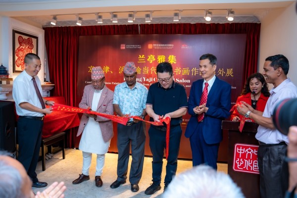 काठमाडौँमा चीनका चार प्रमुख महानगरका समकालीन चित्रकला तथा सुलेखन प्रदर्शनी सुरु