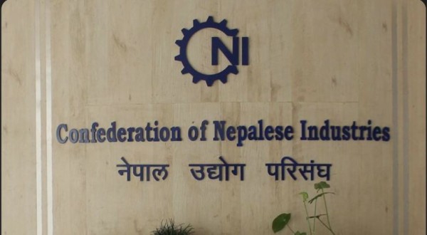 बजेटले अर्थतन्त्रलाई नयाँ दिशा दिने सिएनआईको विश्वास