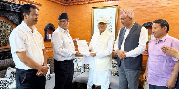 नेकपाको नेतृत्वमा कर्णाली सरकार गठन हुने